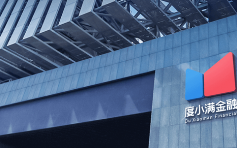 度小满提前还款有手续费吗，利息计算方式