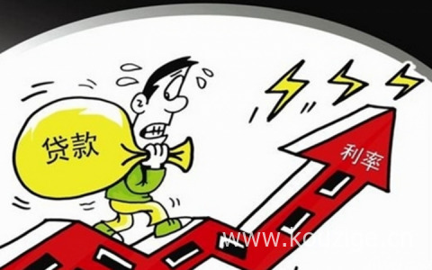 lpr下降了，房贷月供会不会也降低？