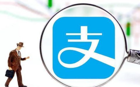 支付宝借呗逾期怎么协商延期，相关政策规定