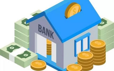 房贷30万20年利息多少怎么算，房贷月供计算方式