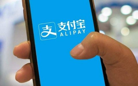 花呗晚还八天会怎样，有这些后果