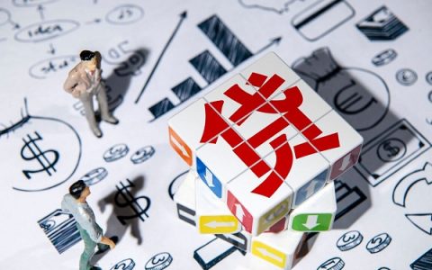 企业税贷如何办理，企业税贷逾期的后果