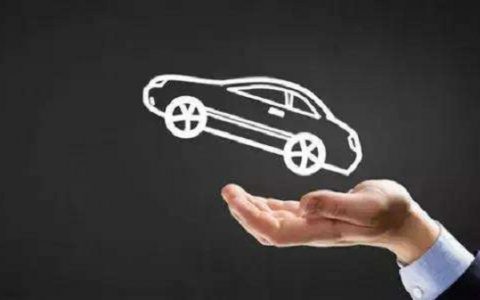 征信有逾期车贷好批吗，这些问题要注意