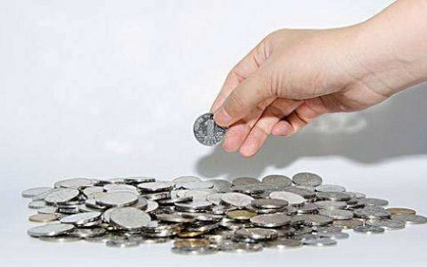 网贷那个最快下款，1000元贷款立马到账的平台