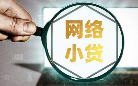 分期乐还款最多可以拖几天，不还的这些后果需了解！