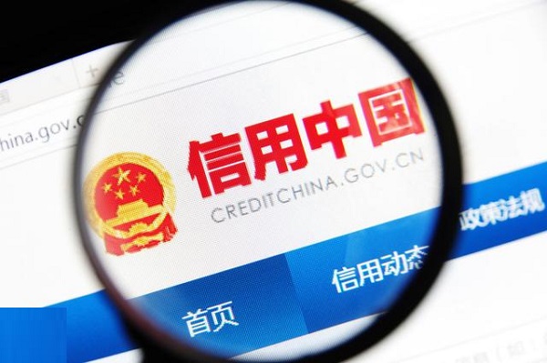 硬查询是什么意思？出现多少次贷款会被拒？