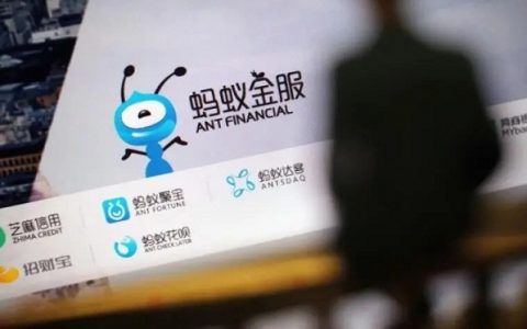 支付宝借呗降额度怎么回事，4个原因揭晓