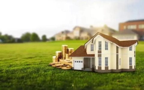 房子贷款属于什么贷款类型，需要满足这些条件