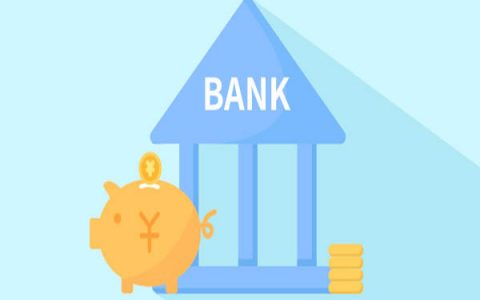 社保贷款能贷多少，社保贷的申请条件