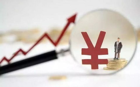 有没有征信花能下的贷款口子，这些平台都不错！