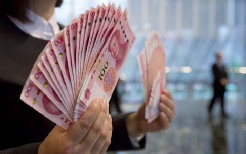 额度高的正规贷款软件，借10万分36期的正规平台