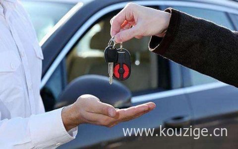 按揭车无力偿还最好处理办法，车贷逾期7个月协商经验