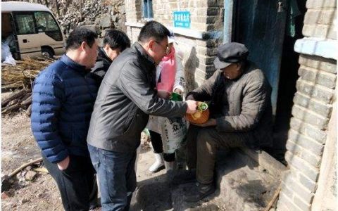 五保户怎么申请，五保户申请条件及政策