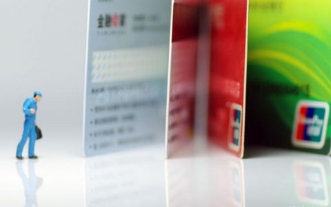 如何查卡的开户行信息，这几个方法教给你