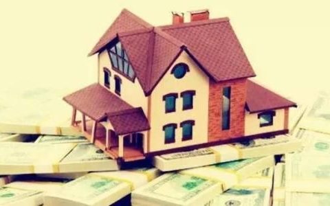 房贷退税是怎么回事2022，商品房退税政策