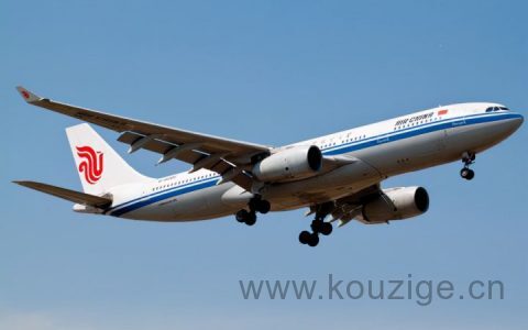 怎样买机票最划算，一天几点机票最低