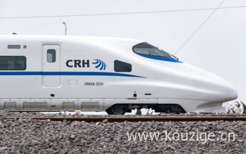 怎样查银行卡的钱余额，几种方法简单操作即可查