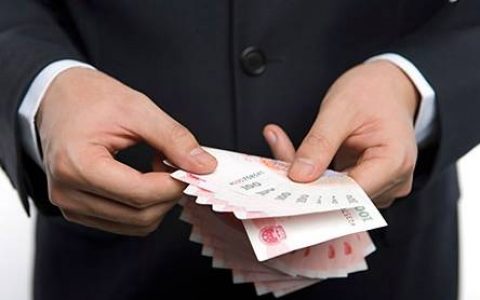 十三薪是什么意思 ，和年终奖的区别