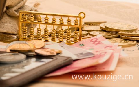 如何查询银行卡开户行，教你三个查询方法