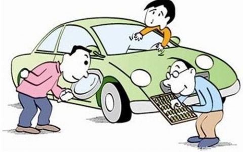 抵押车怎么买，从5个方面判断车子是否正规