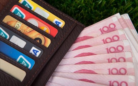 银行信用卡透支什么意思，信用卡透支额度