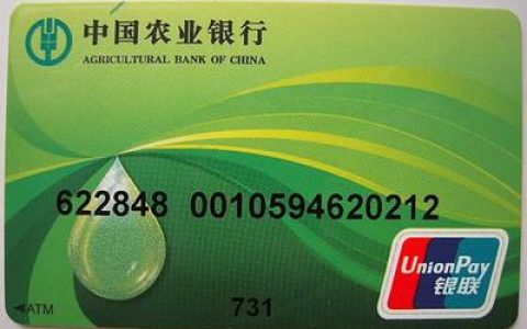 银行卡上的12/26日期，具体是什么意思