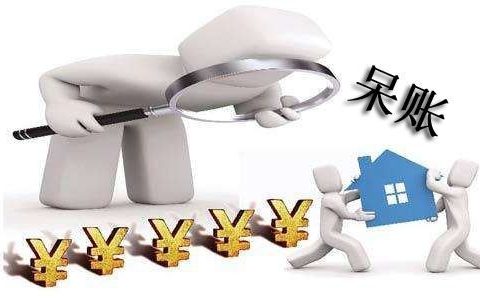 比逾期更严重的是什么，这两种情况影响很大！