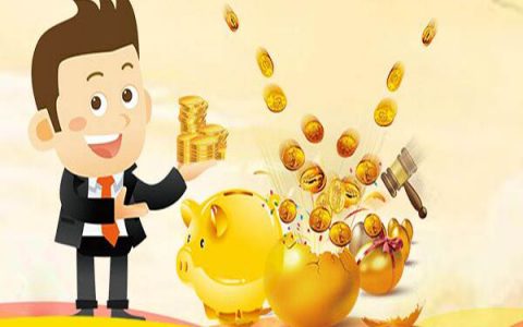 江苏银行升级贷基本信息及申请条件