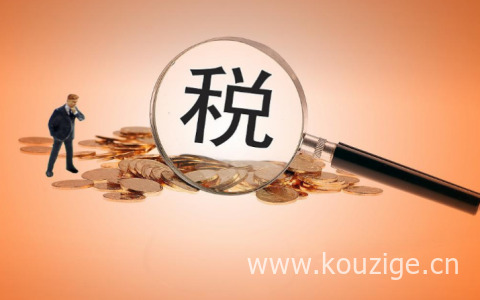 什么叫企业税务贷款，每月纳税1万元可贷款额度