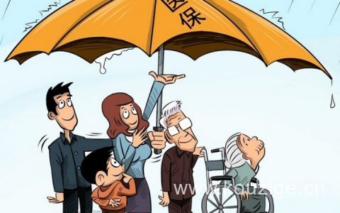 扣完五险一金工资3800，算什么水平