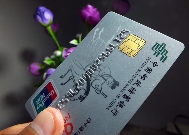 储蓄卡和信用卡有啥区别，两者的对比-1