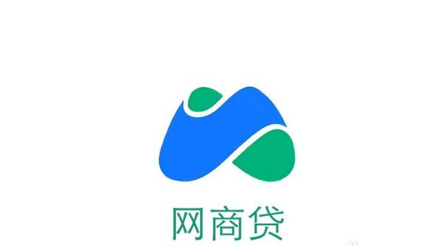 网商银行有必要开通吗，有什么影响-1