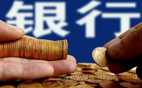 200万存银行每月利息是多少，是否能实现财务自由