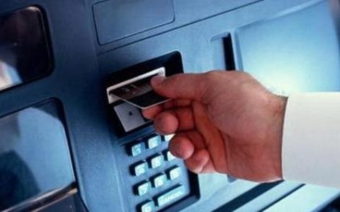 跨行转账怎么转，周末转账到账时间