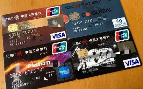 协商信用卡个性化分期还款的作用是什么？