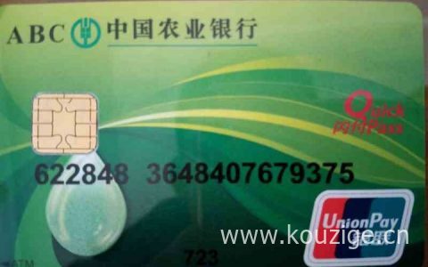 银行卡被冻结如何解除，亲身实践的例子