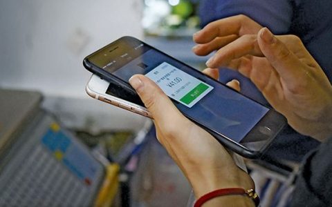 零钱通一万元一天收益是多少钱，大概是这个数！