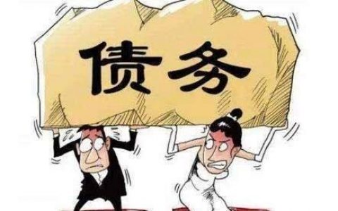 如何进行负债整合和债务优化，大部分人都不知道的优化好处！