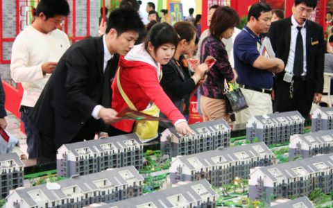 有钱要不要全款买房，全款买房利弊分析