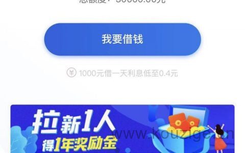 有信用卡可以申请什么贷款，无视大数据，下款率爆炸