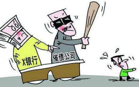 信用卡逾期后果，最好的处理方法是这样
