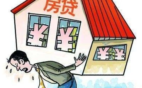 100万房贷需要多少月薪才没有压力？