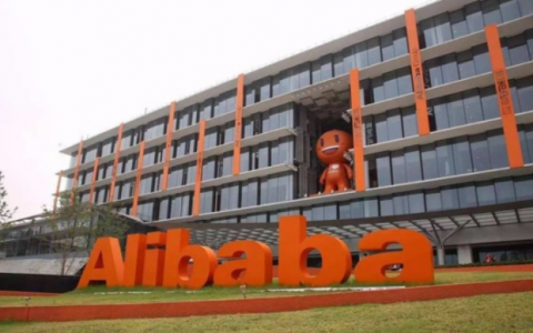 阿里巴巴怎么开店铺，开店流程及注意事项