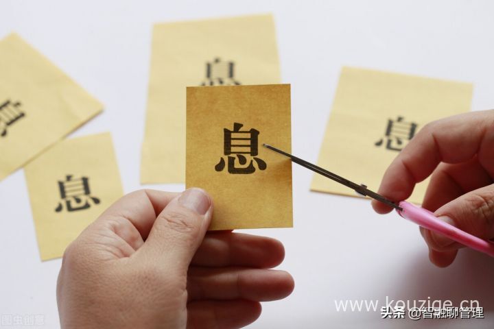 单利和复利的区别，附利息计算公式和案例-1