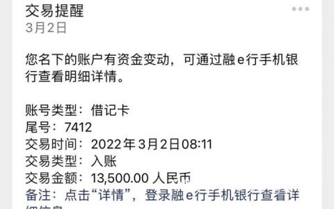最近好下款的口子，对征信要求低24小时下款