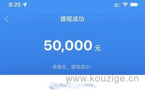 中邮钱包贷款可靠吗，2022中邮钱包申请条件