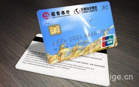 银行卡被禁止非柜面交易怎么办，能扣房贷吗