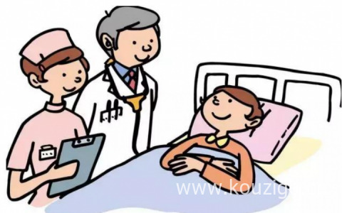 大病二次报销需要符合什么条件，符合这两个即可