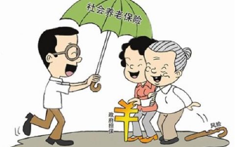 只交养老保险不交医疗保险，能领退休金吗