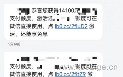 有没有用芝麻分可以贷款的，600分即可排队拿钱